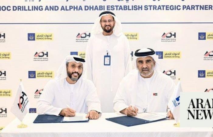 ADNOC Drilling and Alpha Dhabi form JV to invest $1.5bn for technological advancement