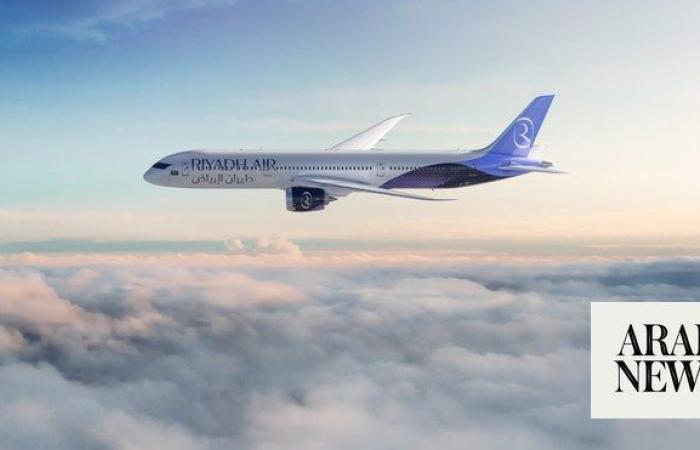 Riyadh Air unveils second livery design at Dubai Airshow
