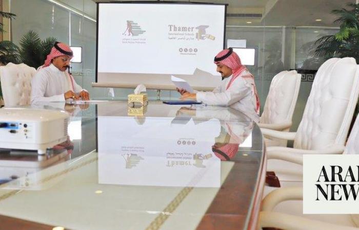 Saudi Hockey Federation teams up with Thamer International Schools to boost the sport