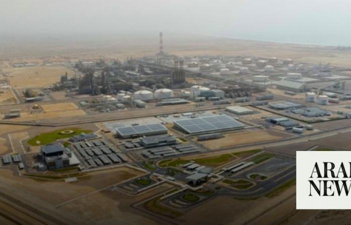 Duqm Refinery one of 6 projects totaling $10.3bn completed by Oman Investment Authority