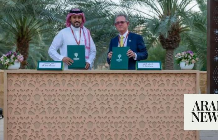 Monsha’at and Misk City forge alliance to boost Saudi entrepreneurship 