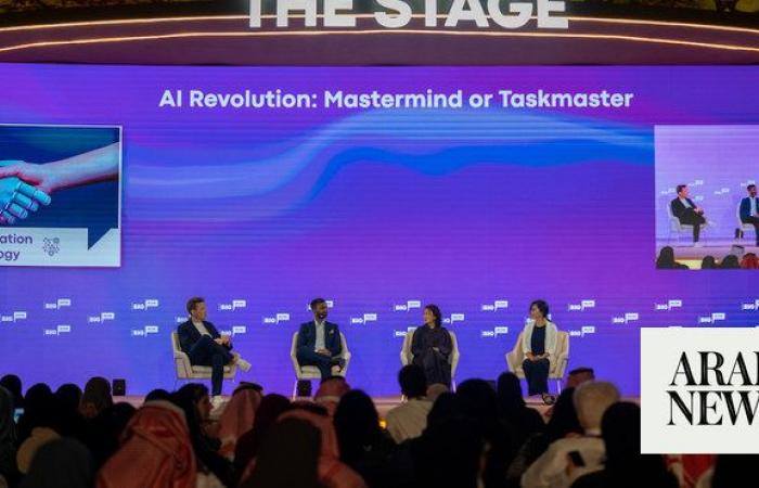 Specialists unleash the power of AI at Misk Global Forum