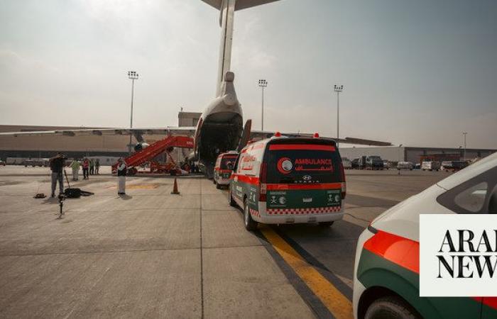 Saudi Arabia sends ambulances to Egypt to ferry injured Palestinians from Gaza