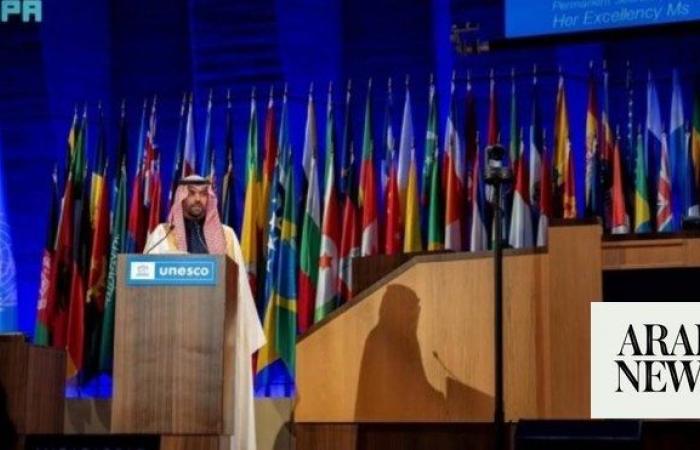 UNESCO grants Saudi AI center Category 2 status