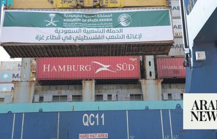 Saudi Arabia launches relief sea bridge to Gaza 