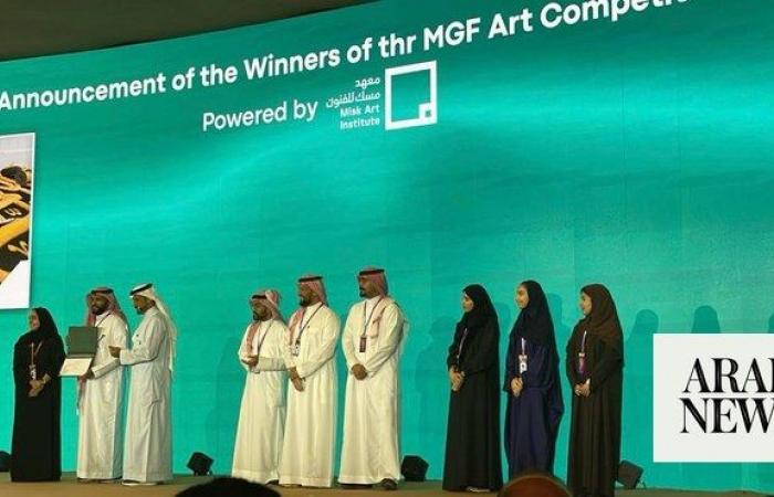 Misk CEO announces winner of arts competition