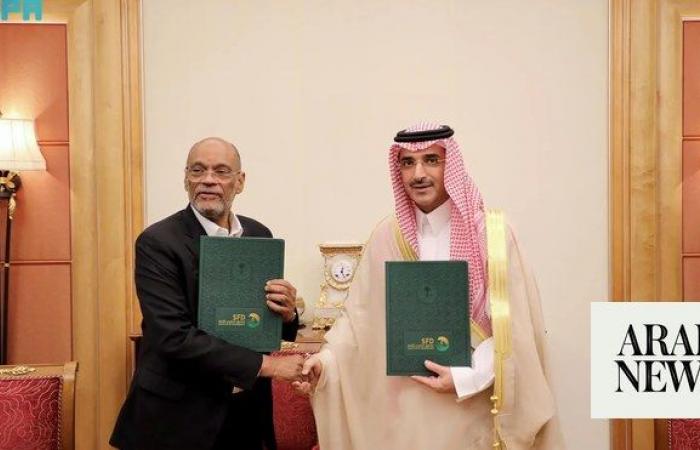 Saudi Fund for Development inks MoUs with Haiti and Jamaica