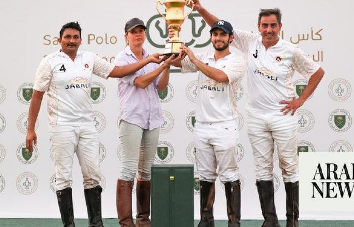 Al-Riyadh polo team bag Gold Cup Polo Championship