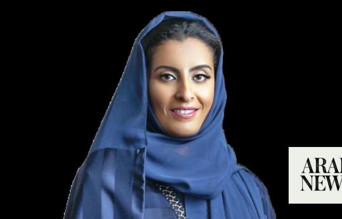 Who’s Who: Princess Lolowa bint Nawaf, chair of Al-Mawaddah Association for Family Development