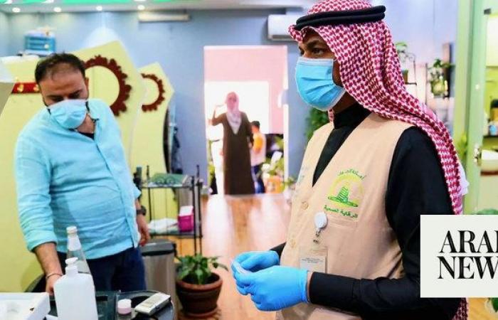 Al-Jouf health checks on 7,838 facilities