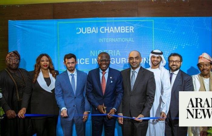 Dubai International Chamber opens office in Nigeria