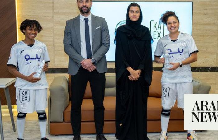 Al-Shabab women’s football team sign sponsorship agreement with Swiss drink brand KA-EX