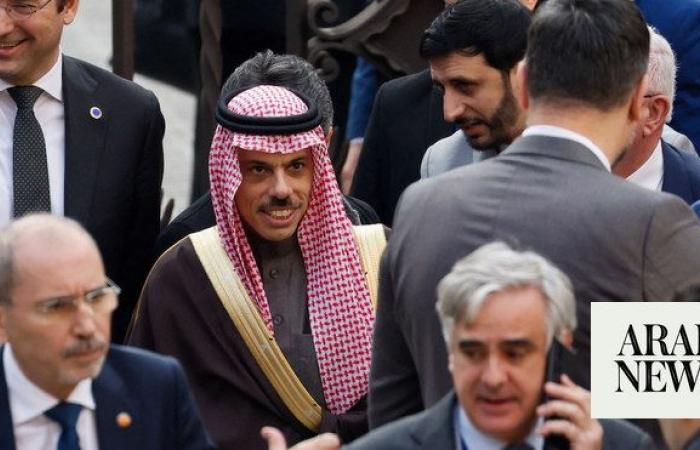 Saudi FM joins European and Arab countries meeting in Barcelona to discuss Israel-Hamas war