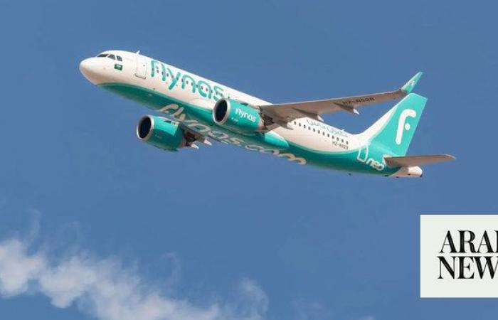 Flynas becomes affiliate member of UNWTO