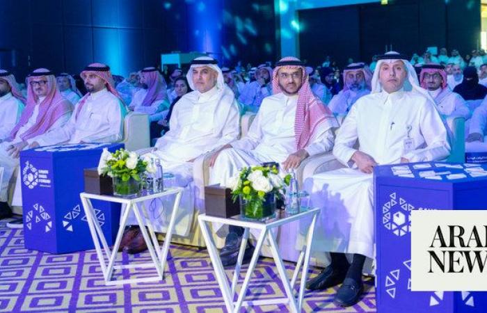 Riyadh forum raises awareness on impact of open data in business sector