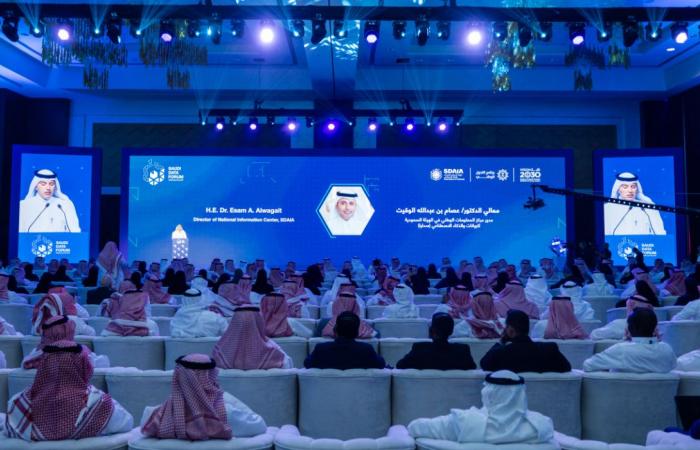 Riyadh forum raises awareness on impact of open data in business sector