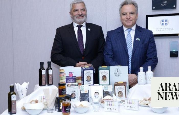 Greek Embassy hosts agri-food event in Riyadh on eve of Saudi Horeca exhibition