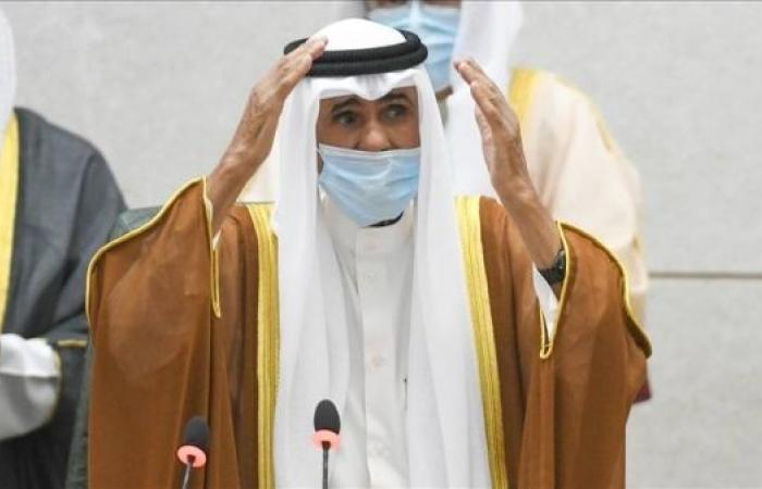 Kuwait's emir hospitalized, stable: KUNA