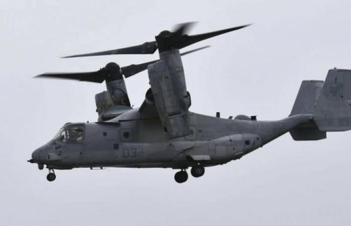 US military aircraft crashes off coast of Japan with eight on board