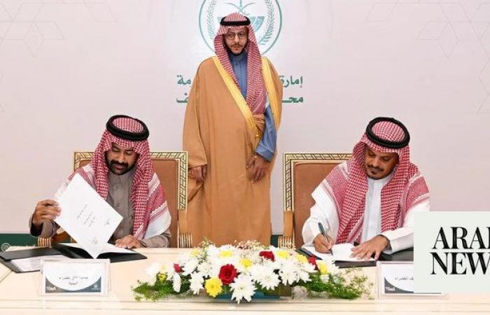Agreement signed to achieve Saudi Green Initiative goals in Taif