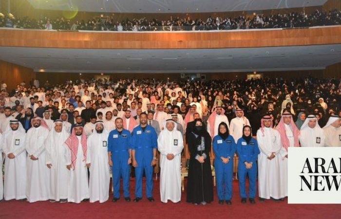 Saudi astronauts meet KAU students, share experiences from recent space trip