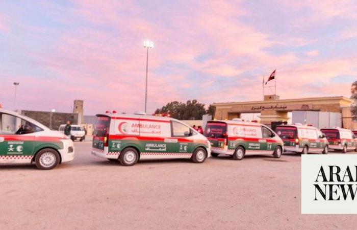 KSrelief sends 14 ambulances to Gaza 