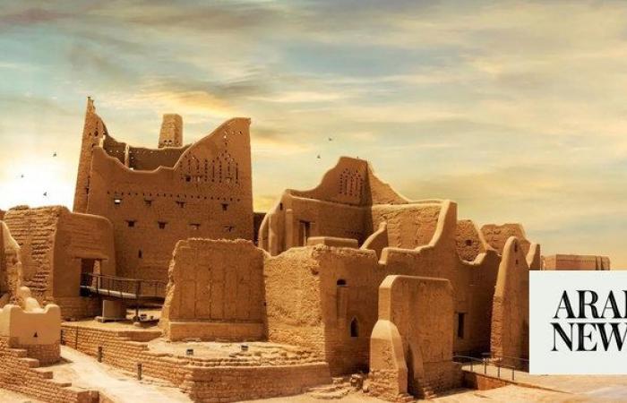 International Diriyah Forum to promote cultural heritage 