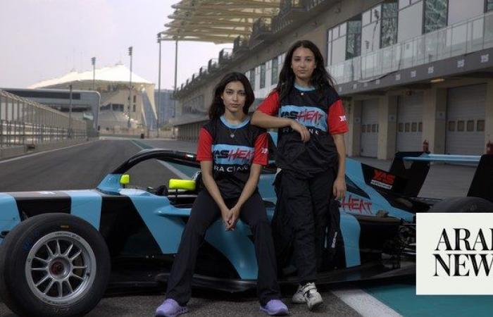 Al-Qubaisi sisters: ‘F1 Academy saved our careers’