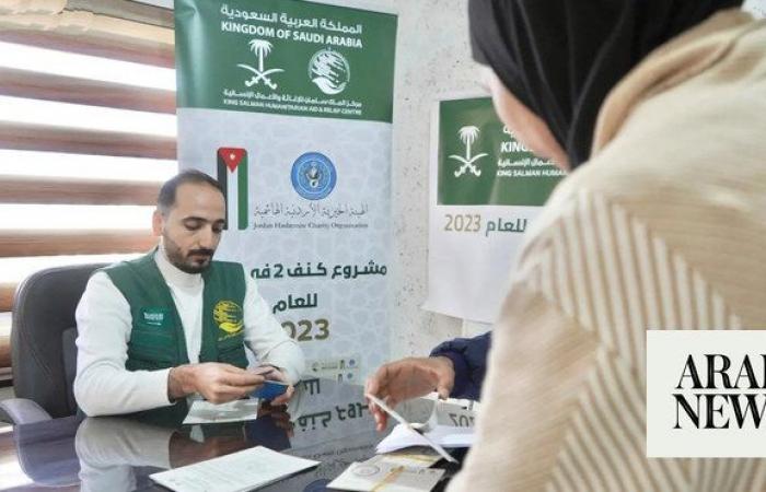 Saudi clothing project helps Palestinian refugees