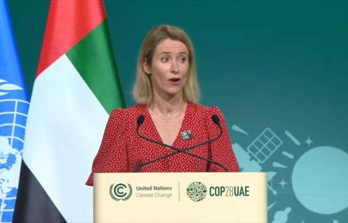 Global leaders accelerate pace for decarbonization at COP28