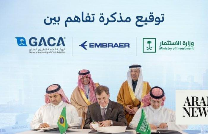 GACA, MISA and Brazil’s Embraer sign MoU to propel aviation sector investment