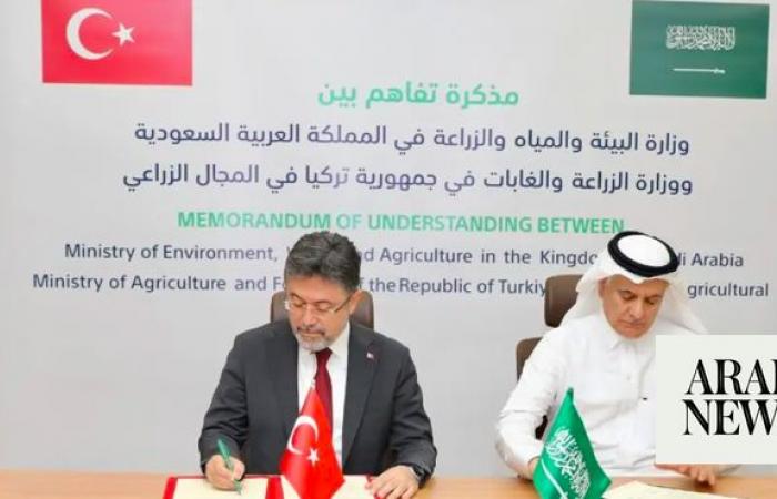 Saudi Arabia, Turkiye agree to boost their food production sectors 