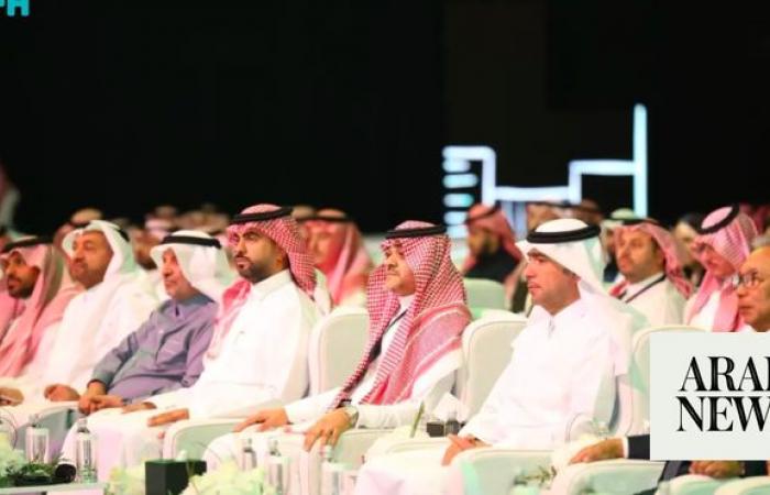 Global Leadership Summit: Top decision-makers discuss real estate trends in Riyadh