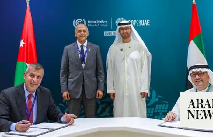 UAE’s Masdar to develop 1GW wind project in Jordan 