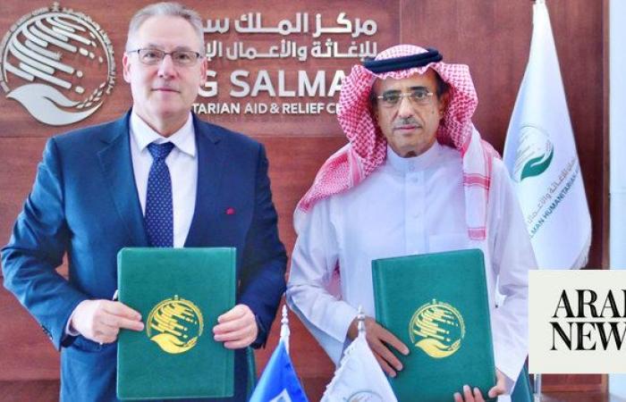Saudi Arabia to provide $8m to tackle Safer oil tanker issue