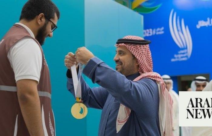 Saudi Games medalists awarded