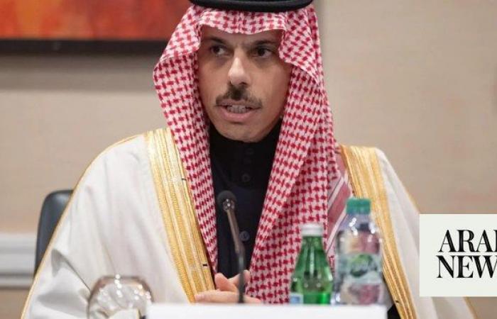 World should make immediate Gaza ceasefire a priority: Saudi foreign minister