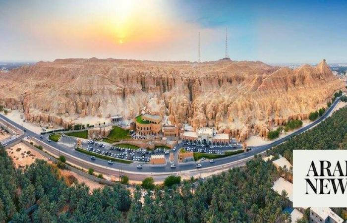 Saudi sovereign fund launches Dan Co. to promote ecotourism in Kingdom