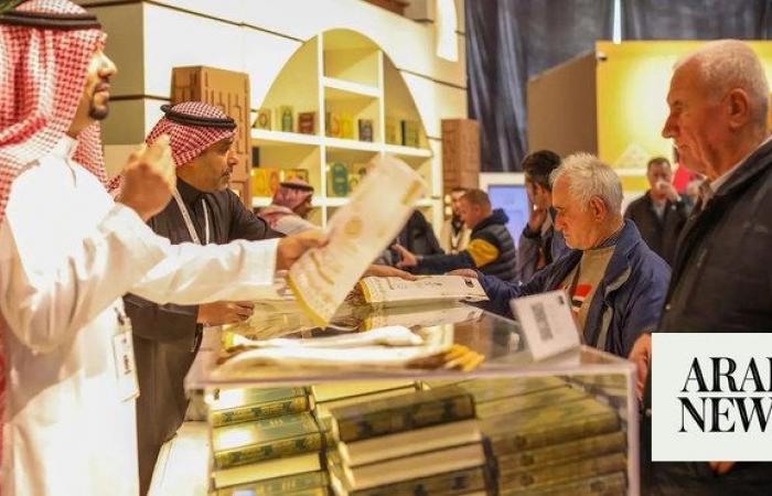 Saudi Islamic Ministry to hold exhibition in Morocco