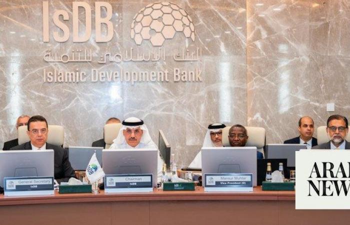 IsDB approves $2.12bn to finance development projects in member countries   