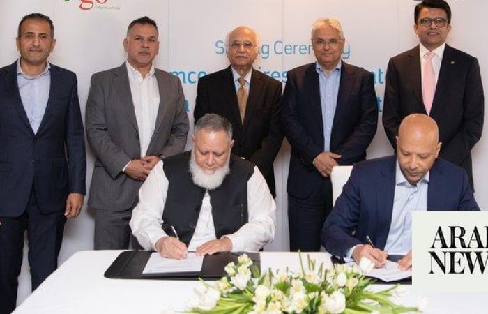 Aramco secures 40% stake in Gas & Oil Pakistan