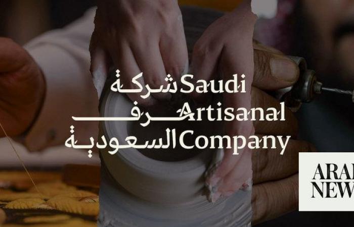 Saudi Artisanal Co. launches to boost handicrafts sector 