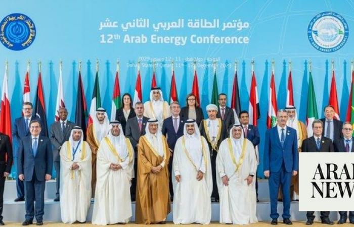 Saudi Arabia to host the 13th Arab Energy Conference in 2027 