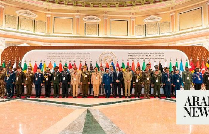 Islamic military coalition meeting places focus on counterterrorism strategy