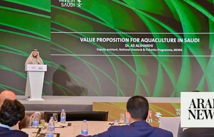 Saudi Arabia and China to boost aquaculture sector investments