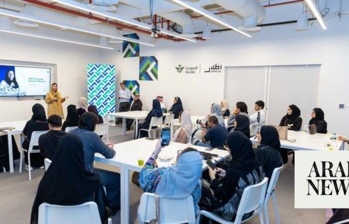 Adhlal’s Majlis brings together design community at Hayy Jameel