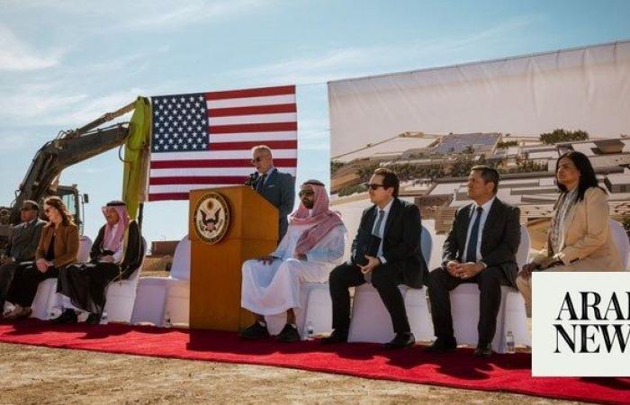 US breaks ground on new embassy building in Riyadh