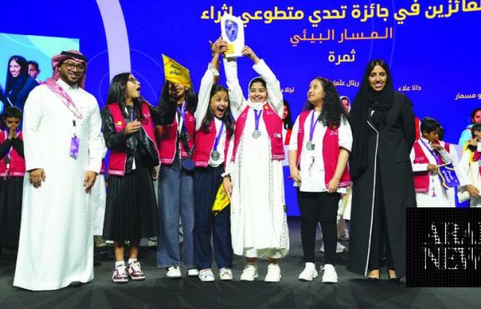 Volunteers at heart of Ithra honored at Dhahran event