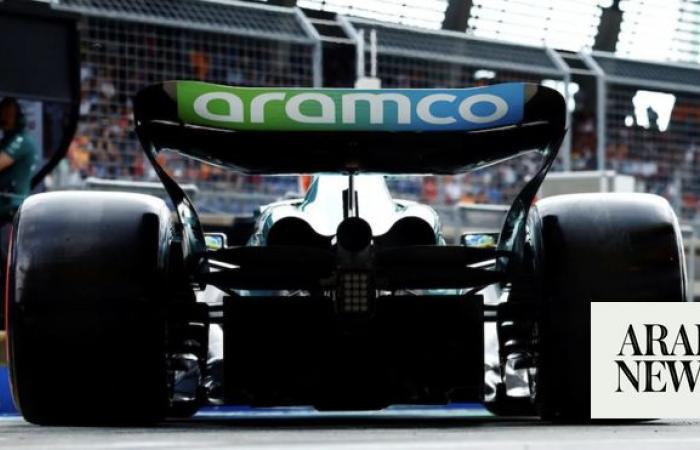 Saudi Aramco becomes sole title sponsor of Aston Martin F1 team