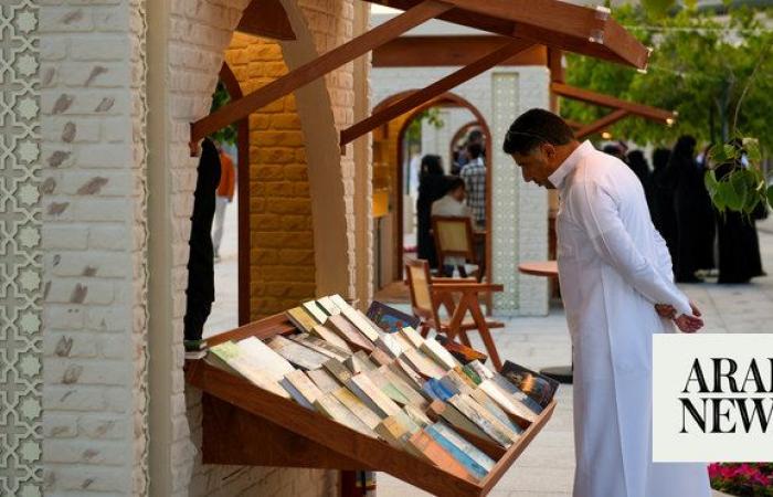 Ithra’s Arabic poetry celebrations draw 10,000 visitors